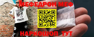 ГАЛЛЮЦИНОГЕННЫЕ ГРИБЫ Бугуруслан