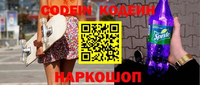 MDMA Premium VHQ Беслан