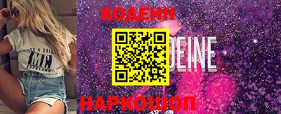 MDMA Premium VHQ Беслан