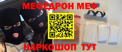 Альфа ПВП Берёзовский