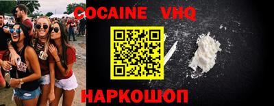 ГАЛЛЮЦИНОГЕННЫЕ ГРИБЫ Бугуруслан