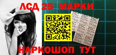 соль курить ск Будённовск