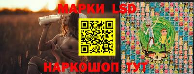 соль курить ск Будённовск