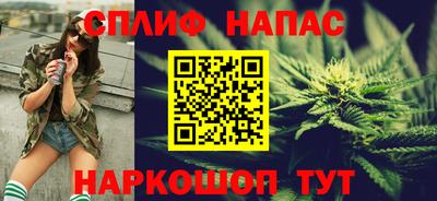 ГАЛЛЮЦИНОГЕННЫЕ ГРИБЫ Бугуруслан