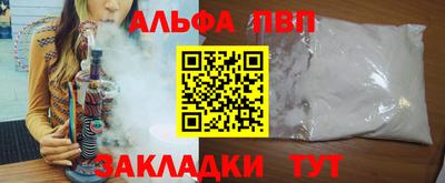 ГАЛЛЮЦИНОГЕННЫЕ ГРИБЫ Бугуруслан