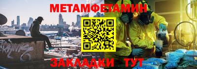 MDMA Premium VHQ Беслан