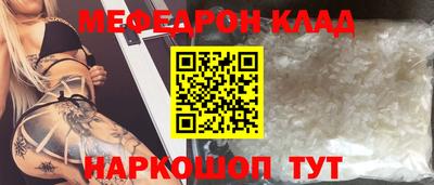 ГАЛЛЮЦИНОГЕННЫЕ ГРИБЫ Бугуруслан