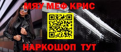 Альфа ПВП Берёзовский