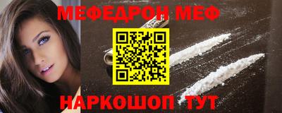 MDMA Premium VHQ Беслан