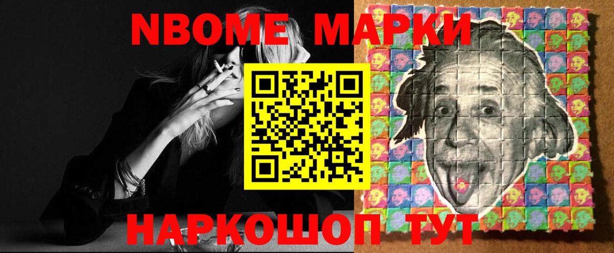 ЛСД экстази  Вход с VPN  Белебей  ЛСД экстази ecstasy  ЛСД экстази кислота 